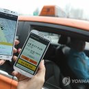 카카오페이_카카오페이업무택시