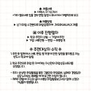 (주)아이비시스템 이미지