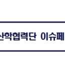 유니온누리그룹 이미지