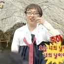 그린빌12단지.호수마을 | 예비번호 받고 계약 연락 온 후기 (기간 공개) / 인천...부부 / 인천 논현4BL (인천 논현하늘마을 LH4단지)