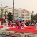 수리술술 정책브리핑
