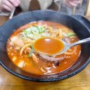 청오로 | 광주도산동맛집 청오반점 낙지짬뽕 탕짜면 솔직후기｜광주송정리중식 제대로