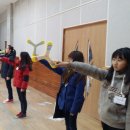 남양주송라초등학교 이미지