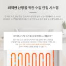 구암동353 이미지