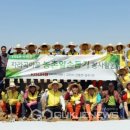 자라마을 이미지