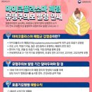 마이코 이미지