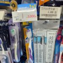 GS25 구로아울렛 이미지