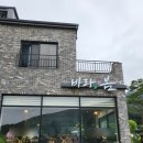 바라봄 | 푸릇푸릇하고 힐링되는 청계산카페 바라봄