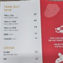 카레공방석남점 이미지