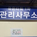 헤어제이벨 운정야당점 이미지