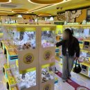 캐칭덕 경복궁역점 이미지