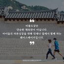 미룡도장