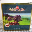 백영준농장 이미지