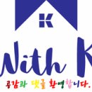 케이그랜드 호스텔(K-Grand Hostel) | [왕십리호스텔]일상이 여행이다! Rooftop영상