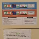 정문호스텔 이미지