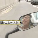 집밥김선생 이미지