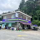 삽교주유소 이미지