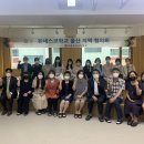 성광여자고등학교 이미지