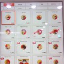 가시어멍김밥 - 통영시 죽림4로 37-78 | 노형동맛집 가시어멍김밥 제주본점 공항근처 김밥 찐맛집 솔직후기