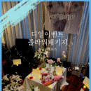플랜카즈 이미지