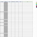 (주)플랜닥스 | [wedding] 결혼준비 step 2. 스드메 예약 [요약]