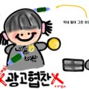 남양점현대자동차 이미지