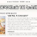 생각키움논술학원