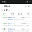 굳애드