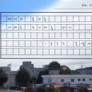 원덕도서관 이미지