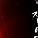 초인모텔 이미지