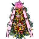 에코플라워