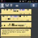몰리노펜션 이미지