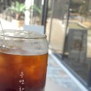 우연하게도