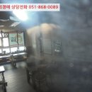 대원로-2 이미지