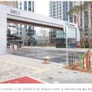 그랑시티자이2차아파트 이미지