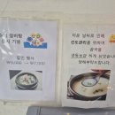 한우촌정육점