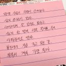 오빠가찜했닭 네이버블로그