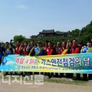 아리랑가스 이미지