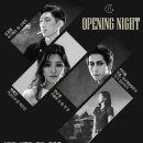 대구예술발전소(수창홀) 이미지