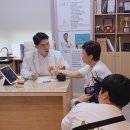 기특한한의원