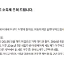세무법인담솔 - 강남구 테헤란로7길 12 | 세무법인담솔
