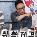 단양 독채 펜션 내돈내산 &#34;온달 스테이&#34; 추천 후기