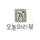 운서초등학교 이미지