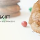 효령로 105 이미지