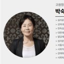신경인 이미지