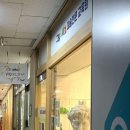 들리는미술교습소