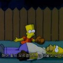 심슨 이미지