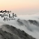 (주)알지힐링 이미지