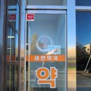 세연빌딩 이미지