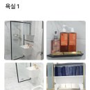 청풍호수펜션 이미지